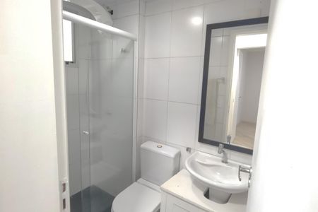 Apartamento para alugar com 60m², 2 quartos e 1 vaga Apartamento para alugar com 60m², 2 quartos e 1 vagaBanheiro