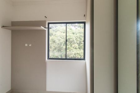 Apartamento à venda com 48m², 2 quartos e 2 vagasQuarto 1
