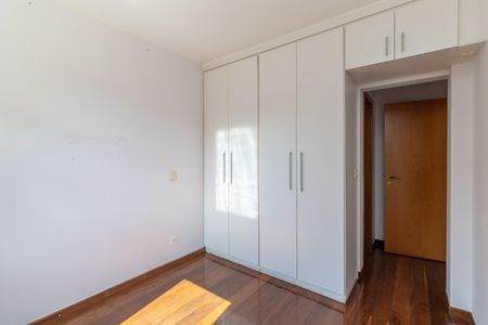 Apartamento à venda com 427m², 4 quartos e 4 vagas Apartamento à venda com 427m², 4 quartos e 4 vagasQuarto 2