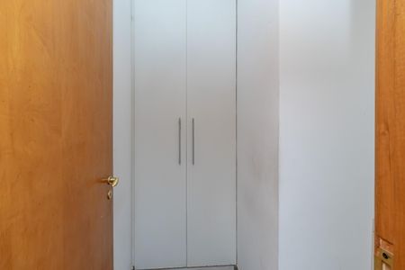 Apartamento à venda com 427m², 4 quartos e 4 vagas Apartamento à venda com 427m², 4 quartos e 4 vagasDispensa