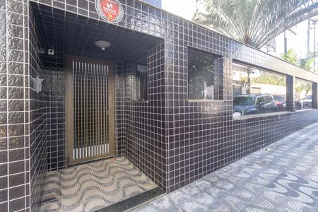 Apartamento à venda com 427m², 4 quartos e 4 vagas Apartamento à venda com 427m², 4 quartos e 4 vagasFachada