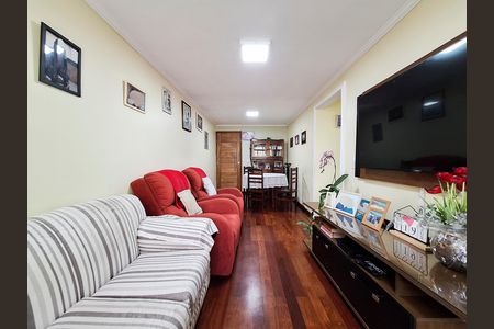 Apartamento à venda com 54m², 2 quartos e 1 vagaSala