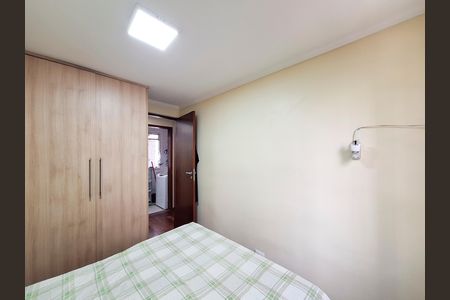 Apartamento à venda com 54m², 2 quartos e 1 vagaQuarto 1
