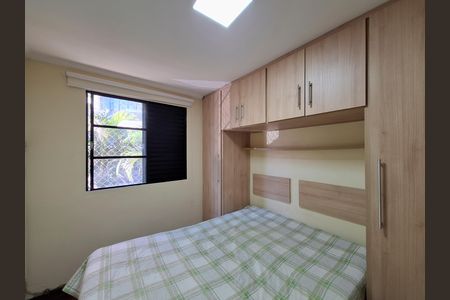Quarto 1 de apartamento à venda com 2 quartos, 54m² em Santana, São Paulo