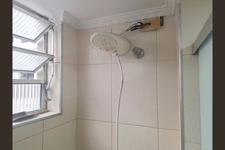 Apartamento à venda com 54m², 2 quartos e 1 vagaBanheiro