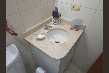 Apartamento à venda com 54m², 2 quartos e 1 vagaBanheiro