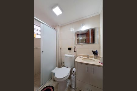 Apartamento à venda com 54m², 2 quartos e 1 vagaBanheiro