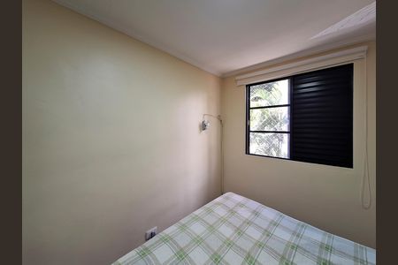 Apartamento à venda com 54m², 2 quartos e 1 vagaQuarto 1