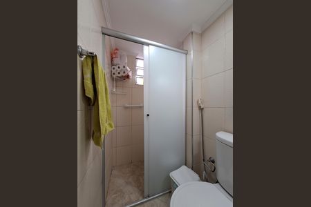 Apartamento à venda com 54m², 2 quartos e 1 vagaBanheiro