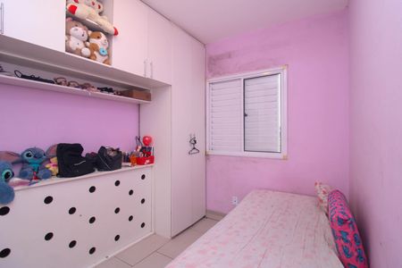 Apartamento à venda com 68m², 3 quartos e 1 vagaQuarto 2