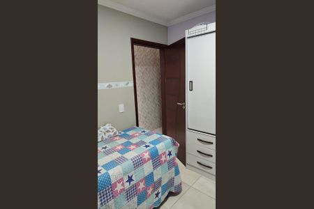Foto 25 de casa à venda com 2 quartos, 132m² em Parque Residencial Jundiaí, Jundiaí
