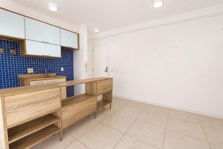 Apartamento à venda com 35m², 1 quarto e 1 vaga Apartamento à venda com 35m², 1 quarto e 1 vagaSala