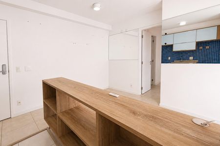 Apartamento à venda com 35m², 1 quarto e 1 vaga Apartamento à venda com 35m², 1 quarto e 1 vagaSala