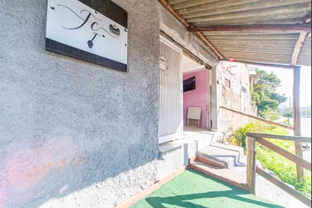 Casa à venda com 88m², 3 quartos e sem vaga Casa à venda com 88m², 3 quartos e sem vagaVaranda do Salão