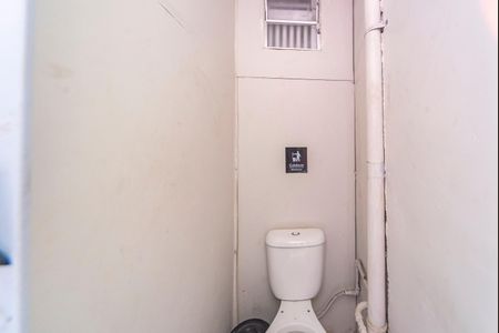 Casa à venda com 88m², 3 quartos e sem vaga Casa à venda com 88m², 3 quartos e sem vagaLavabo do Salão