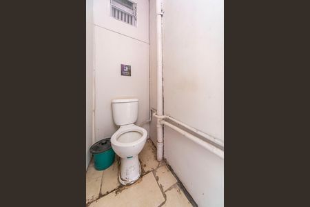 Casa à venda com 88m², 3 quartos e sem vaga Casa à venda com 88m², 3 quartos e sem vagaLavabo do Salão