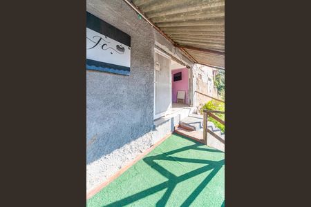 Casa à venda com 88m², 3 quartos e sem vaga Casa à venda com 88m², 3 quartos e sem vagaVaranda do Salão
