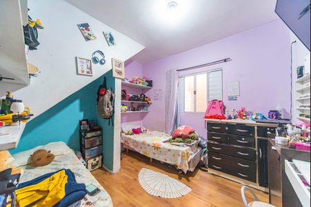 Casa à venda com 88m², 3 quartos e sem vaga Casa à venda com 88m², 3 quartos e sem vagaQuarto 1