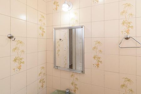 Apartamento à venda com 90m², 3 quartos e 1 vagaBanheiro