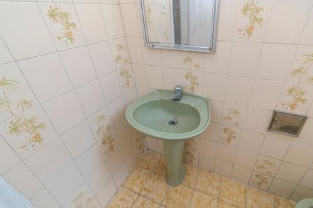 Apartamento à venda com 90m², 3 quartos e 1 vagaBanheiro