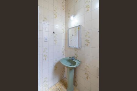 Apartamento à venda com 90m², 3 quartos e 1 vagaBanheiro