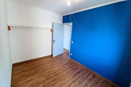 Apartamento à venda com 87m², 3 quartos e 1 vaga