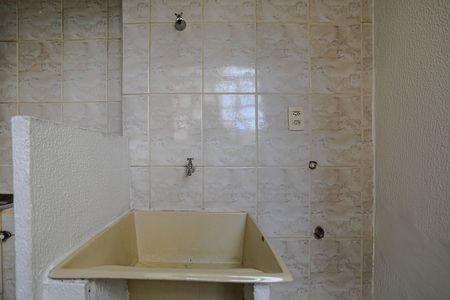 Apartamento para alugar com 49m², 2 quartos e 1 vaga Apartamento para alugar com 49m², 2 quartos e 1 vagaÁrea de Serviço