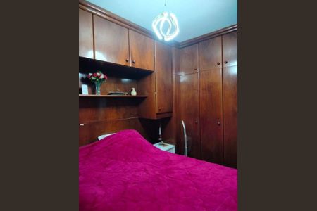 Apartamento à venda com 140m², 2 quartos e 2 vagas