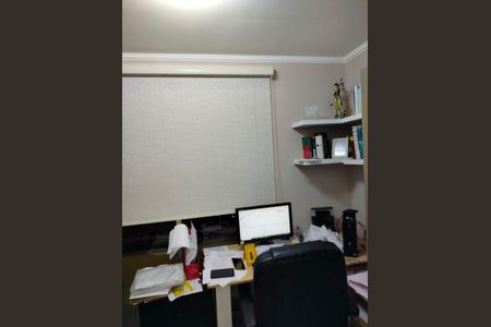 Apartamento à venda com 140m², 2 quartos e 2 vagas