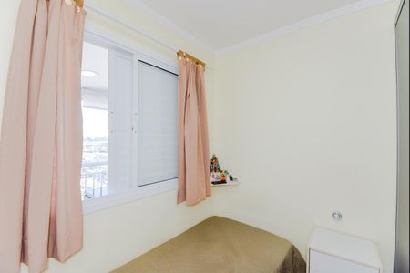 Apartamento à venda com 72m², 3 quartos e 1 vagaQuarto 1