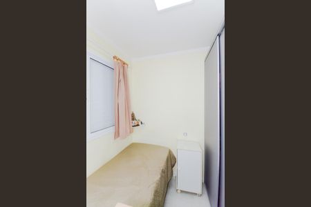 Apartamento à venda com 72m², 3 quartos e 1 vagaQuarto 1