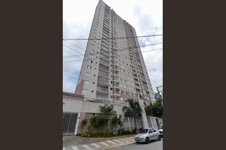 Apartamento à venda com 72m², 3 quartos e 1 vaga Apartamento à venda com 72m², 3 quartos e 1 vagaFachada do Prédio