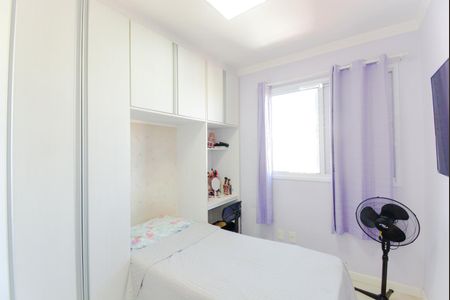 Apartamento à venda com 72m², 3 quartos e 1 vagaQuarto 2