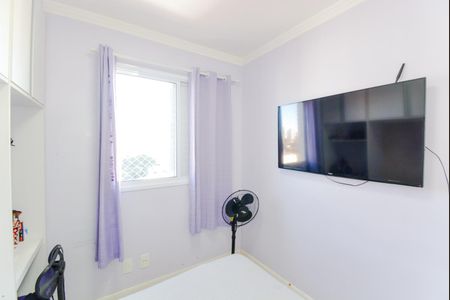 Apartamento à venda com 72m², 3 quartos e 1 vagaQuarto 2
