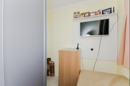 Apartamento à venda com 72m², 3 quartos e 1 vagaQuarto 1