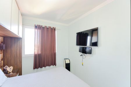 Apartamento à venda com 72m², 3 quartos e 1 vagaQuarto 3 - Suíte