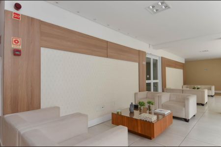 Apartamento à venda com 72m², 3 quartos e 1 vaga Apartamento à venda com 72m², 3 quartos e 1 vagaHall Social