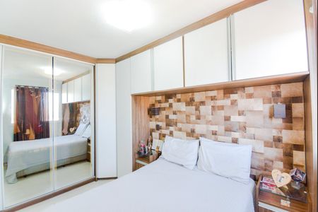 Apartamento à venda com 72m², 3 quartos e 1 vagaQuarto 3 - Suíte