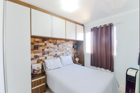 Apartamento à venda com 72m², 3 quartos e 1 vagaQuarto 3 - Suíte