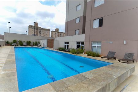 Apartamento à venda com 72m², 3 quartos e 1 vaga Apartamento à venda com 72m², 3 quartos e 1 vagaÁrea comum - Piscina