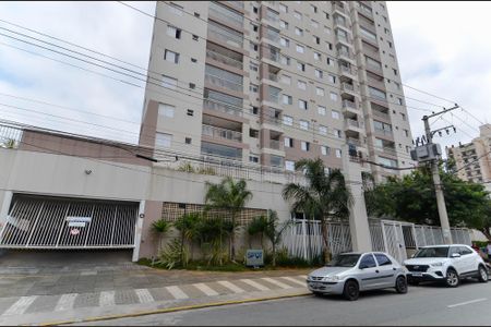 Apartamento à venda com 72m², 3 quartos e 1 vaga Apartamento à venda com 72m², 3 quartos e 1 vagaFachada do Prédio
