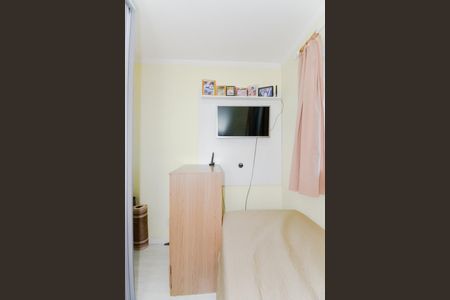 Apartamento à venda com 72m², 3 quartos e 1 vagaQuarto 1