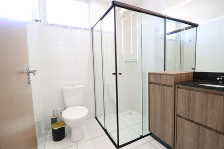 Apartamento para alugar com 58m², 2 quartos e 1 vagaBanheiro Social