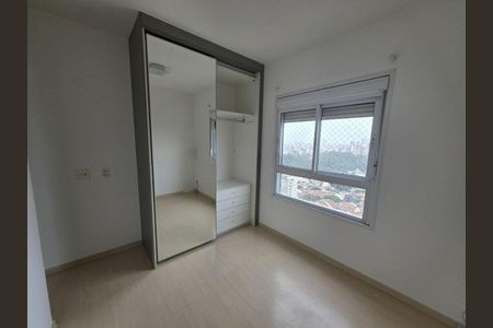 Apartamento à venda com 2 quartos, 68m² em Vila Mariana, São Paulo