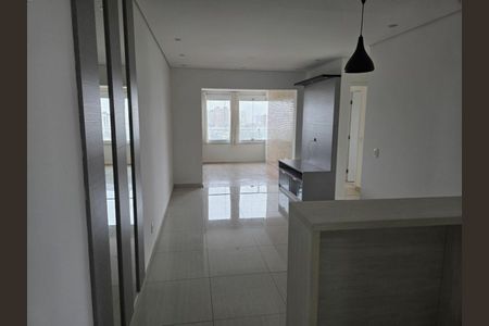 Apartamento à venda com 2 quartos, 68m² em Vila Mariana, São Paulo