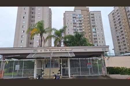 Apartamento à venda com 72m², 3 quartos e 1 vaga