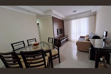 Apartamento à venda com 72m², 3 quartos e 1 vaga