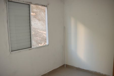 Apartamento para alugar com 50m², 2 quartos e 1 vagaQuarto 2