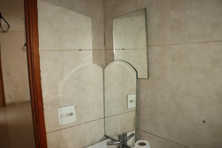 Apartamento para alugar com 50m², 2 quartos e 1 vagaBanheiro