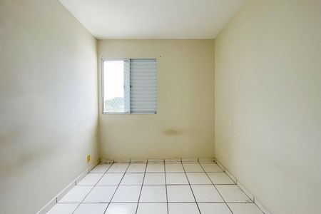 Apartamento à venda com 52m², 2 quartos e 1 vaga Apartamento à venda com 52m², 2 quartos e 1 vagaQuarto 2